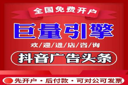 百度竞价托管公司案例分析：高效提升广告效果